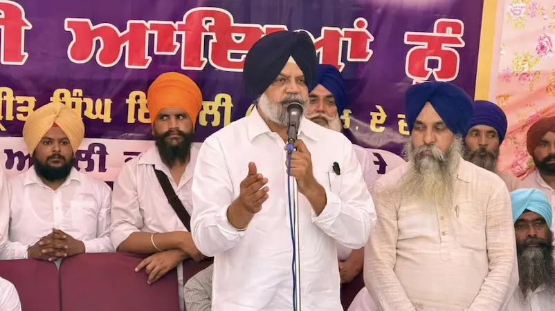  ਮਨਪ੍ਰੀਤ ਸਿੰਘ ਇਆਲੀ ਦੀ ਅਗਵਾਈ ਹੇਠ ਪਿੰਡ ਮੱਲੀਪੁਰ 'ਚ ਵੱਡਾ ਸਿਆਸੀ ਧਮਾਕਾ, ਕੀ ਮਾਲਵੇ 'ਚ ਬਣ ਰਿਹਾ ਨਵਾਂ ਸਿਆਸੀ ਧੁਰਾ? ਅਕਾਲੀ ਦਲ ਵਾਰਿਸ ਪੰਜਾਬ ਦੇ ਹੱਕ 'ਚ ਨਿੱਤਰਿਆ ਪੂਰਾ ਪਿੰਡ!